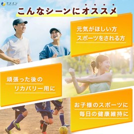 ファイン クエン酸スティック 30包【2箱組】