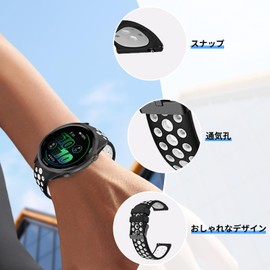 Garmin forerunner 570 47mm 用 バンド 時計バンド 防水時計替えベルト シリコン製 交換ベルト SpinoArmor 通気 柔らかい 防水 軽量 耐衝撃 防汗 男女兼用 付け替え簡単（ブラック+ホワイト）