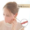 Grand Choice Meditrust B& (Beauty & ) 3D Color Mask,