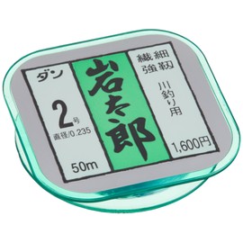 Dan (dan) 岩太郎 (Fishing Rivers)