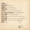 duomitu 운남 보이차 전통방식으로 말린 좋은 차 고목보이차 Duomitu Yunnan