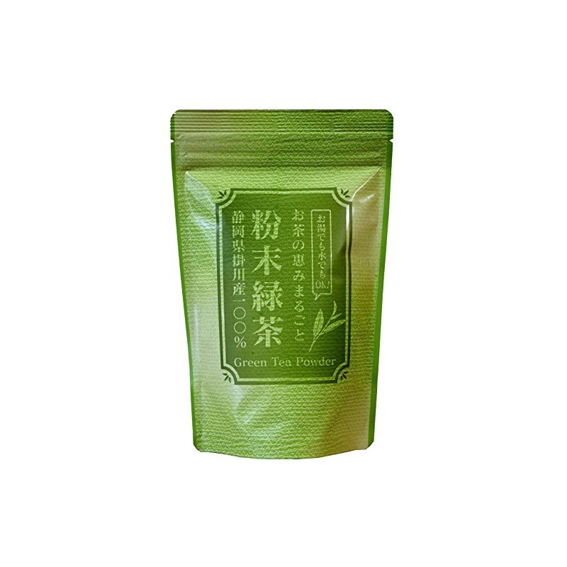 Powdered Green Tea, 7.1 oz (200 g), Commercial Use Powder