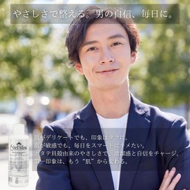 sixerumirakku menzurihuressya- 200ml