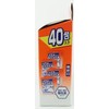 Glasses Cleaning Wipes (Individually Wrapped) 50 Sheets
