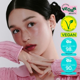 nuse Liquid Care Cheek (SET/SINGLE) - [SET] 02 Fig Fog (+Puff/Mini cushion case)