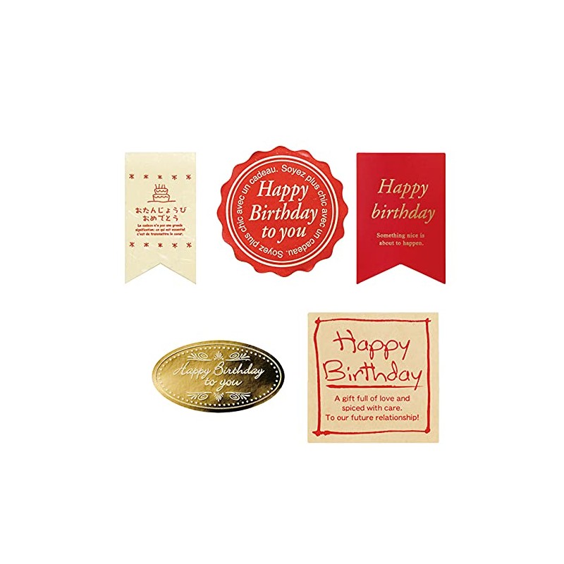 HAPPY BIRTHDAY Gift Stickers, Ribbon Shape, Red, (60 Pieces) MSY-2S
