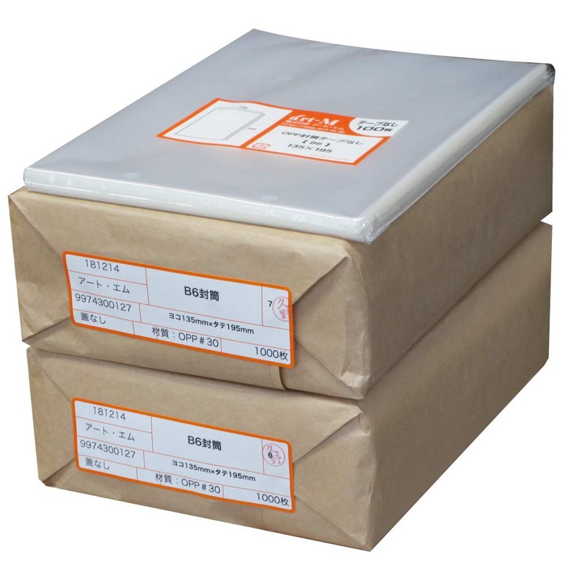a-toemu 1UP Product [Made in Japan] Tape Without [100 Sheets]