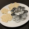 UKoosien 4 Leaf Clover Cookie Cutter Set-Size 3.5" 2.6" 2"-3