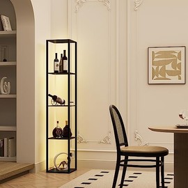 Wonder Comfort 64" Dimmable Floor Lamp with Adjustable LED Poles, Sturdy Curio Cabinet Display Shelf with Foot Switch for Living Room and Bedroom, Brown