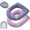 Pack of 2 Toilet Seat Covers, Toilet Seat Cover Cushion,