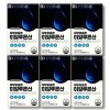 Chong Kun Dang Health Skin Moisturizing Hyaluronic Acid 950mgx30 Capsules