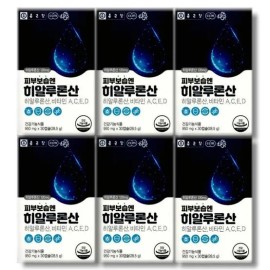 Chong Kun Dang Health Skin Moisturizing Hyaluronic Acid 950mgx30 Capsules (6) 6 Boxes / 종근당건강 피부보습엔 히알루론산 950mgx30캡슐 6개 6박스