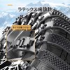 Tire Chains, Non-Metallic, 6 Pieces, Snow Chains, Black, Orange, 6.5