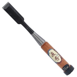 Naohide Chase Only 0.8 inches (21 mm)