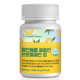 [Chamgoods] Bromelain Pineapple Enzyme Papain Bromelpine 120 tablets 1 box / [참굿즈] 브로멜라인 파인애플효소 파파인 브로멜파인 120정 1통