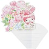 Sanrio CB2-0 P 7502 Multi-Purpose MM Bouquet MM Buquet