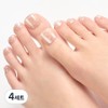 Dashing Diva Magic Press Pedi Tip Set, 4 Sets, Pure Dot / 데싱디바 매직프레스 패디팁 세트, 4세트, 퓨어 도트