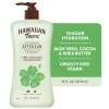 Hawaiian Tropic Moisturizer AFTER SUN Lime Coolada Fragrance 16 Fl