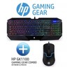 HP GK1100 Wired Gaming Keyboard + Mouse combo, LED backlit