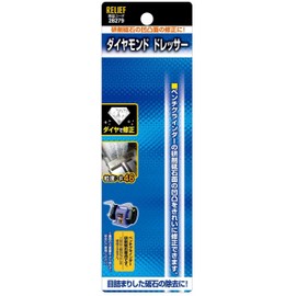 Ichinen Access Tool Division RELIFE Diamond Dresser for Bench Grinders 28279