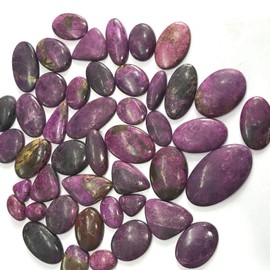 GEMKORA™ 100 carats Natural Purpurite Gemstones Wholesale Cabochons Lot, Jewelry Making Loose Gemstone, Polished Gems, DIY, Wire Wrapping, Reiki, Wikka, Healing Crystals, Bulk Gemstone Deal 4 to 6pcs