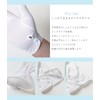 SANDAI Summer Sweat-Absorbent, Quick-Drying, Antibacterial, Deodorizing, Dressing Gloves, 1 Pair,