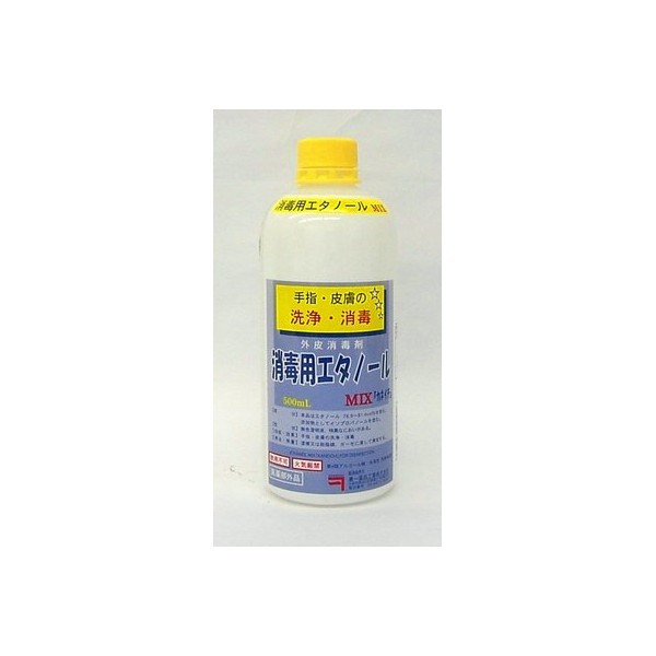 4987556241018 Ethanol MIX for Disinfecting 16.9 fl oz (500 ml) x 10 Piece Set (Designated Quasi-drug)