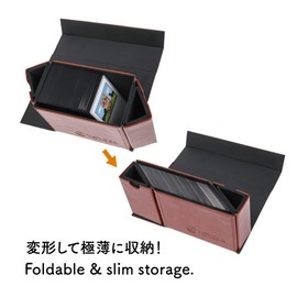 TOYGER DeckSlimmer (Deck Box) (Gray)