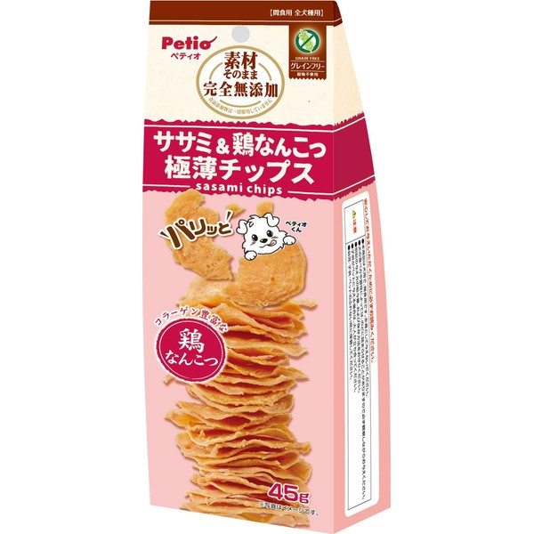 Petio Sasami & Chicken Nankotsu, Super Thin Chips, 1.6 oz