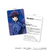 primaniacs TV Anime Blue Rock Fragrance Cow Traveler 1.0 fl