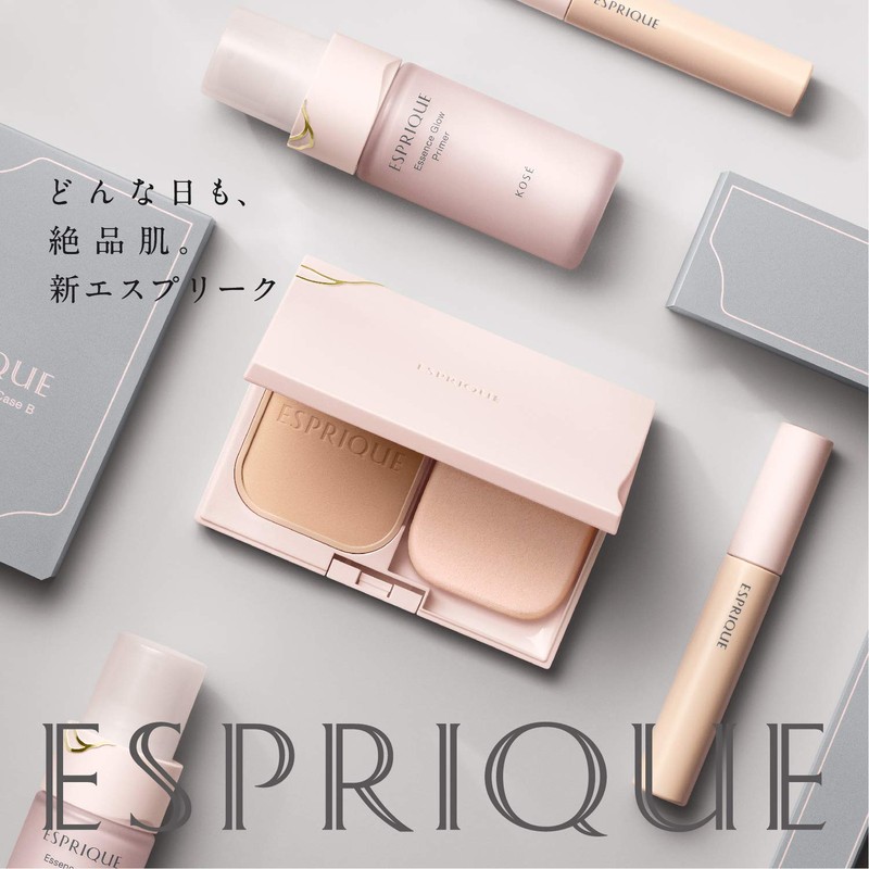 ESPRIQUE SPF20/PA++ Essence Grow Primer, Cosmetic Base, Serum Effect, Moisturizing,