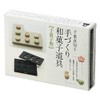 Comolife Japanese Wagashi molds