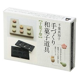 Comolife Japanese Wagashi molds