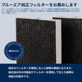 [Genuine Product] Blue Air Air Purifier Filter Dust Magnet 5400 Series (5410i,5440i) Replacement Combo Filter 108358
