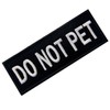 Do Not Pet Service Animal Vests/Harnesses Emblem Embroidered Fastener Hook