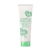 Utena Asia Botanica Botanical Milk Gel, 6.3 oz (180 g)