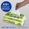 Scottie Paper Towels, 200 Count