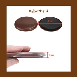 Kagsberg Furniture Slider Furniture Moving Pad, Scratch Resistant, Soundproofing, Furniture Moving Caster, Furniture Moving Pad, For Tatami/Carpet, Furniture Protector, 12 Pieces (Diameter 3.5 inches