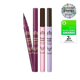 Kiss Me [NEW Color] Heroine Make Smooth Liquid Eyeliner N - 02 Brown(N) / 키스미 [NEW컬러] 히로인메이크 스무스 리퀴드 아이라이너 N - 02 브라운(N)
