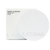 (MISSHA)미샤 매직 쿠션 본품x2개 - 모이스트/커버래스팅31034806 (MISSHA) Missha Magic Cushion