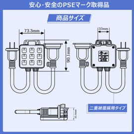 Timer Outlet, Rainproof Type, Direct Outlet Connection Type, Black, Automatic Button, Outdoor, Energy Saving, Easy Operation, Power Timer, Outlet with Timer, Outlet Timer, Power On/Off, Crime