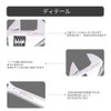 Donext CR-V Monkey Wrench, 7.9 inches (200 mm), Maximum Opening