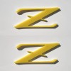 Factory Spirit 2023 2024 Nissan Z Ikazuchi Yellow Left &