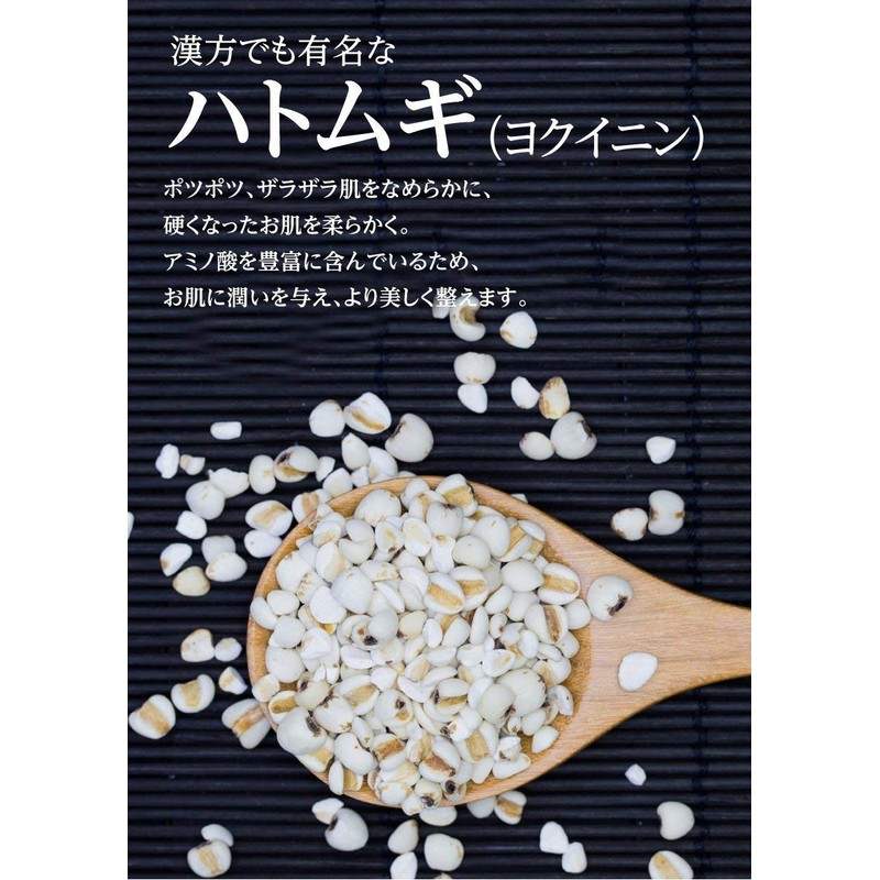 Ipozero α (Extra A & H) 15ml Peeling Serum |