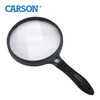 USA Carson portable magnifying glass enlarger 2x focus 11.5x SG -14 Carson magnifying glass SG-14