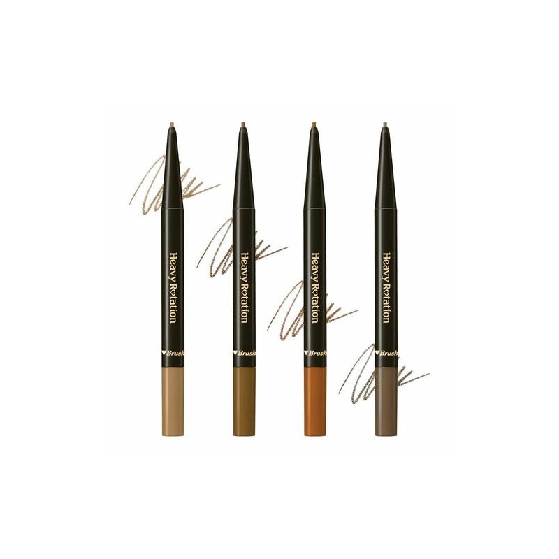 Kiss Me Heavy Rotation Eyebrow Pencil 0.09g - #03 Ash