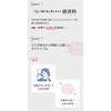 TOTONOO 93915301 Far Infrared Refresh Face Pack Sheet, Reusable, Face