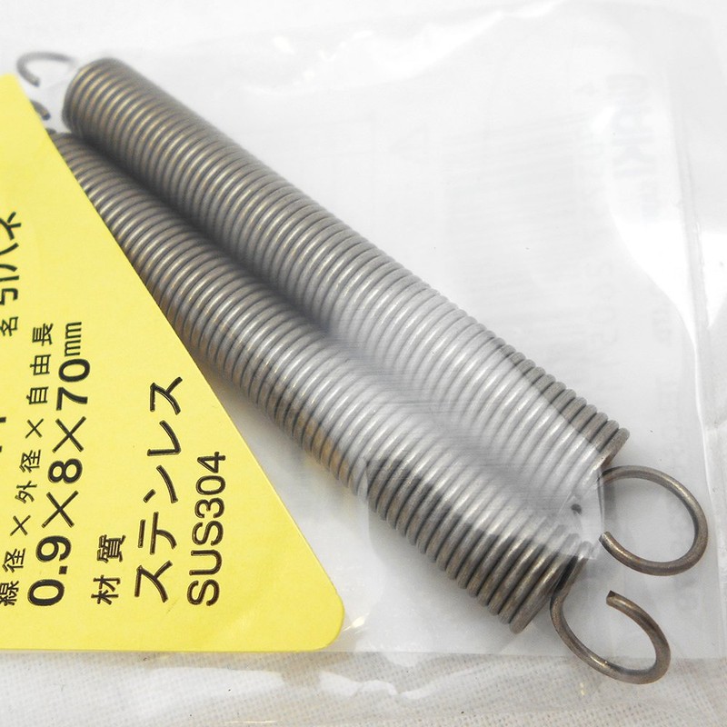 WAKI Stainless Steel Pull Spring 0.03 x 0.3 x 2.8