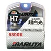 MARUTA® H7 100w 12V Super White (5500K) Xenon Gas Filled