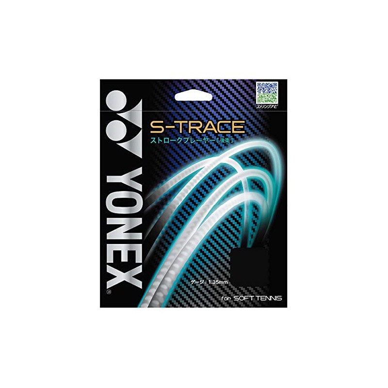YONEX SGST Soft Tennis String, S-Trace, Midnight Navy, 39.3 ft